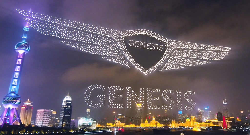 Genesis Breaks Guinness World Record For Drone Logo Show