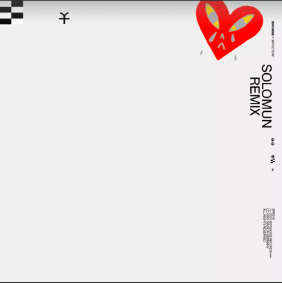 Solomun Releases Dance, Dub Remixes of Boys Noize’s ‘Affection’