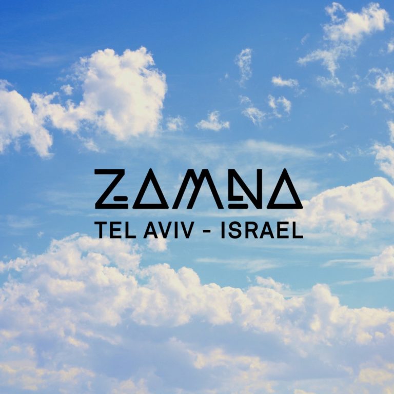Zamna Brings Its Spirits From Tulum To Tel Aviv