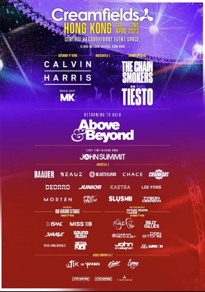 Creamfields Hong Kong Announces Stacked Lineup Including Calvin Harris, Tiësto, The Chainsmokers, and More