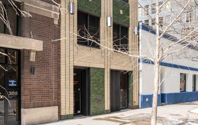 Birthplace of House Music: The Warehouse Is Granted Preliminary Landmark Protection by Chicago