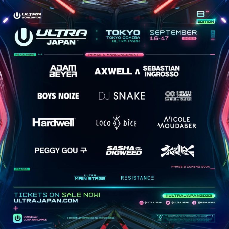 ULTRA Japan Reveals Phase 1 Lineup, Featuring  Axwell Λ Sebastian Ingrosso Revival